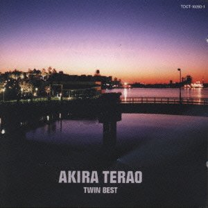 Cover for Terao Akira · Terao Akira Twin Best (CD) [Japan Import edition] (1998)