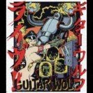 Cover for Guitar Wolf · Live!! (CD) [Japan Import edition] (2000)