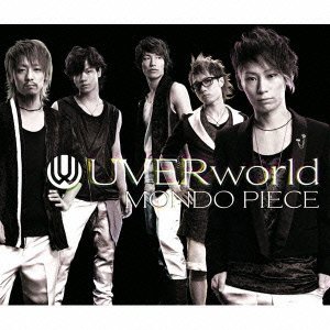 Cover for Uverworld · Mondo Piece (CD) [Japan Import edition] (2011)