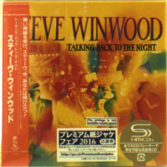 Cover for Steve Winwood · Talking Back To The Night (CD) [Limited edition] (2016)
