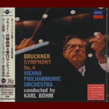 Bruckner: Symphony No. 4 "Romantic" - Karl Böhm & Wiener Philharmoniker - Musik - Universal Japan - 4988031277904 - 29. juni 2018