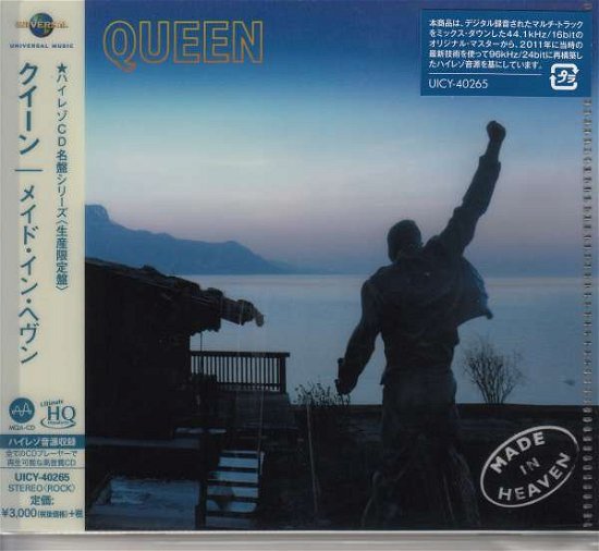 Cover for Queen · Made in Heaven (CD) [Limited edition] (2019)