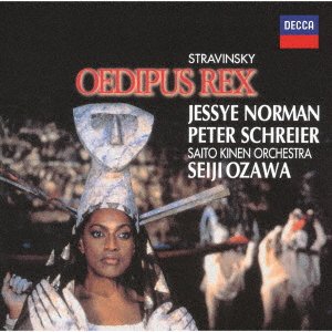 Stravinsky: Oedipus Rex - Seiji Ozawa - Musikk - UNIVERSAL - 4988031420904 - 26. mars 2021