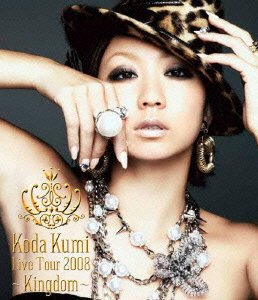 Cover for Kumi Koda · Live Tour 2008-kingdom- (MBD) [Japan Import edition] (2011)
