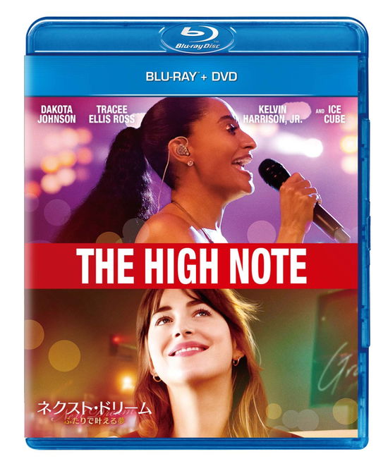 Cover for Dakota Johnson · The High Note (Blu-ray) (2021)