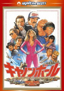 Cover for Burt Reynolds · The Cannonball Run (MDVD) [Japan Import edition] (2010)
