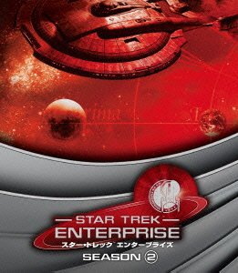 Cover for Scott Bakula · Startreck Enterprise Season2 Value Box (MDVD) [Japan Import edition] (2013)
