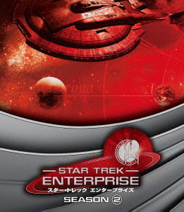 Cover for Scott Bakula · Star Trek Enterprise DVD Complete Season 2 Value Box (MDVD) [Japan Import edition] (2013)