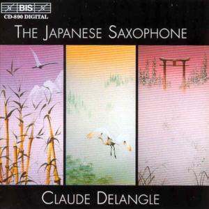 Cover for Natsuda / Taira / Tanada / Delangle / Geoffrey · Japanese Saxophone (CD) (2000)