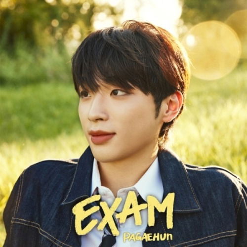 Cover for Pagaehun · Exam (CD) (2024)