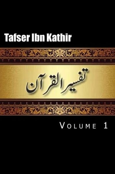 Cover for Ibn Kathir · Tafser Ibn Kathir (Taschenbuch) (2015)