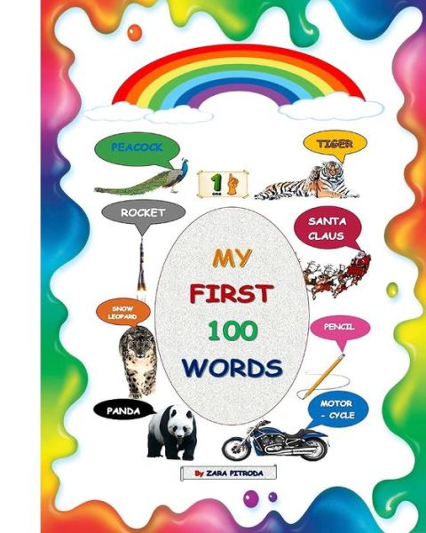 Cover for Zara Pitroda · My First 100 Words: By Zara Pitroda (Paperback Book) (2021)