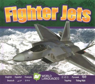 Cover for John Willis · Fighter Jets (Hardcover Book) (2020)