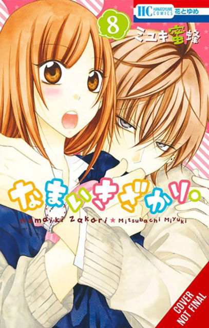 Cheeky Brat, Vol. 8 - Mitsubachi Miyuki - Books - Little, Brown & Company - 9781975359904 - October 17, 2023