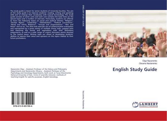 Cover for Nazarenko · English Study Guide (Book) (2018)