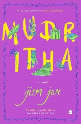 Cover for Jissa Jose · Mudritha: A Novel (Paperback Bog) (2025)