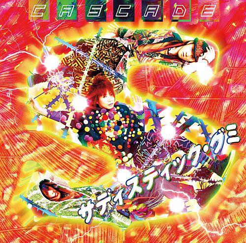 Cover for Cascade · Sadistic.gumi (CD) [Japan Import edition] (2011)