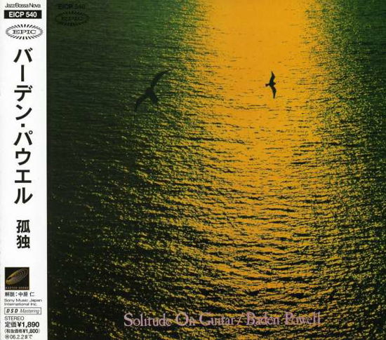 Cover for Baden Powell · Solitude on Guitar (CD) [Limited edition] [Digipak] (2005)