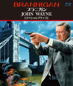 Cover for John Wayne · Brannigan (MBD) [Japan Import edition] (2023)