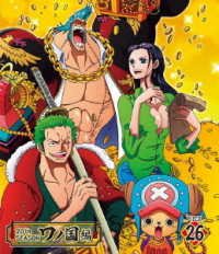 One Piece 20th Season Wanokuni Hen Piece.26 - Oda Eiichiro - Muzyka - AVEX PICTURES INC. - 4580055355905 - 2 lutego 2022