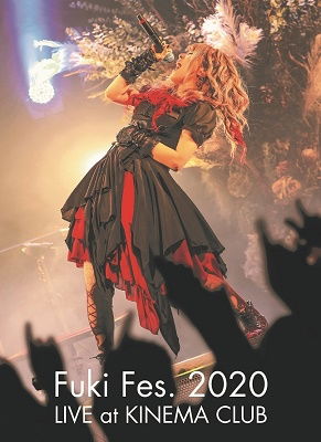 Cover for Fuki · Fuki Fes. 2020 Live at Kinema Club (MBD) [Japan Import edition] (2020)