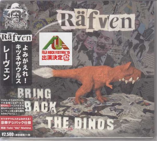 Cover for Rafven · Bring Back the Dinos (CD) [Japan Import edition] (2015)