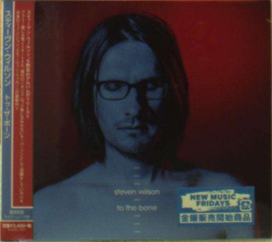 Cover for Steven Wilson · To The Bone (CD) [Japanese edition] (2017)