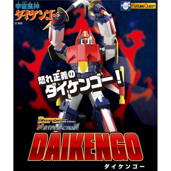 Cover for Passage · Super Metal Action Daikengo Figure (MERCH) (2022)