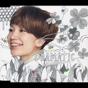 Cover for Yuki · Dramatic (CD) [Japan Import edition] (2005)