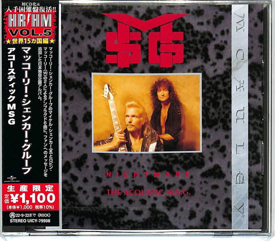 Cover for Mcauley Schenker Group · Nightmare - The Acoustic M.S.G. (CD) [Japan Import edition] (2022)