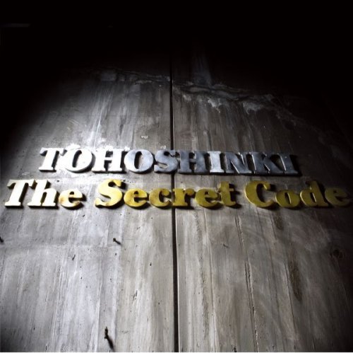 Cover for Tohoshinki · Secret Code (CD) [Japan Import edition] (2009)