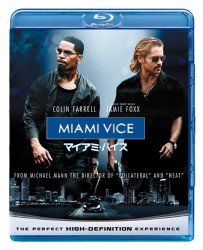 Cover for Colin Farrell · Miami Vice (MBD) [Japan Import edition] (2012)