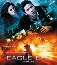 Cover for Shia Labeouf · Eagle Eye (MBD) [Japan Import edition] (2013)