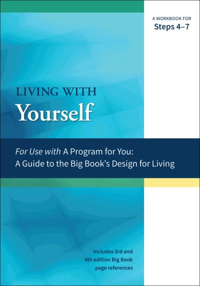 Cover for James Hubal · Living with Yourself: A Workbook for Steps 4-7 (Paperback Book) (2021)