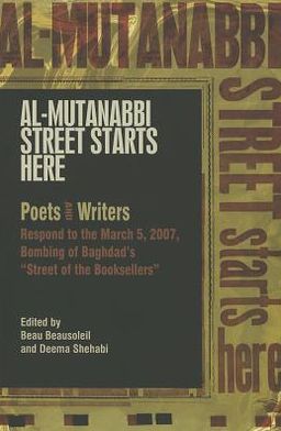 Cover for Beau Beausoleil · Al-mutanabbi Street Starts Here (Paperback Book) (2012)