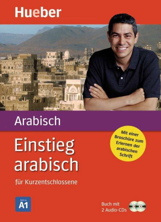 Cover for Kirstin Kabasci · Einstieg arabisch f.Kurzents.Buch+2CD-A (Book)