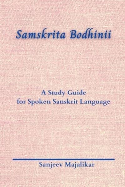 Cover for Sanjeev Majalikar · Samskrita Bodhinii (Paperback Book) (2020)