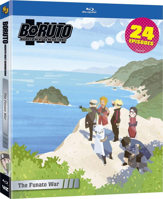 Cover for Boruto: Naruto Next Generations - Funato War (Blu-ray) (2023)