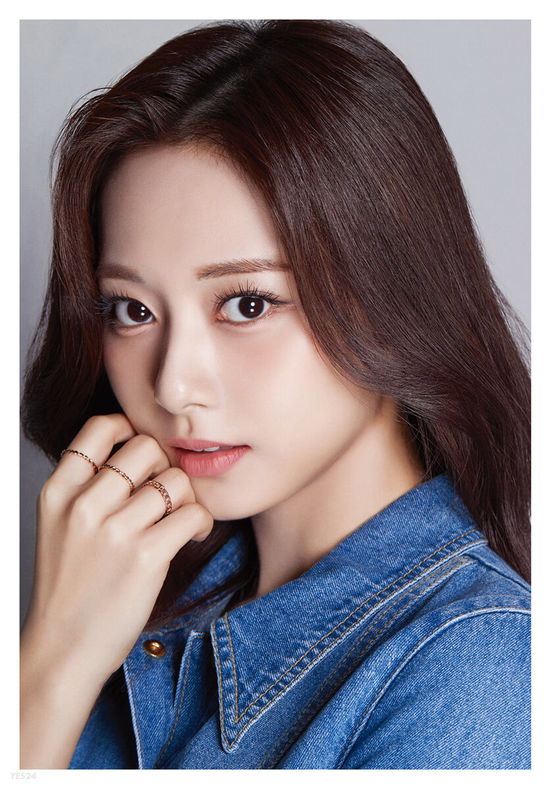 Cover for Twice · Dicon D’festa Twice : 08 Tzuyu (Buch) (2022)