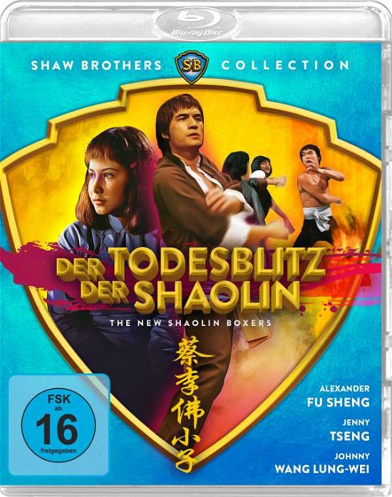 Cover for Movie · Br Der Todesblitz Der Shaolin (shaw Brothers Collection) (MERCH) (2017)