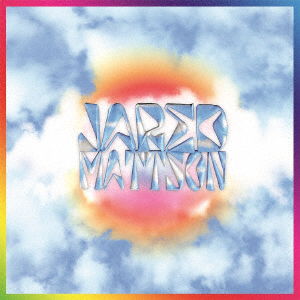 Cover for Jared Mattson · Peanut (CD) [Japan Import edition] (2023)