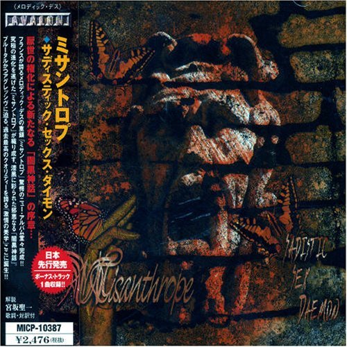 Cover for Misanthrope · Sadistic Sex Daemon (CD) [Bonus Tracks edition] (2003)