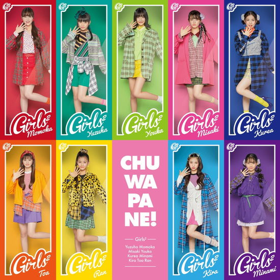 Cover for Girls2 · Chuwapane! (CD) [Japan Import edition] (2020)