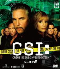 Csi:crime Scene Investigation Season 6 - William Petersen - Music - SONY PICTURES ENTERTAINMENT JAPAN) INC. - 4547462096906 - October 7, 2015