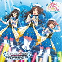 The Idolm@ster Five Stars! · The Idolm@ster Series 15 Shuunen Kinen Kyoku[nando Demo Waraou] (CD) [Japan Import edition] (2020)