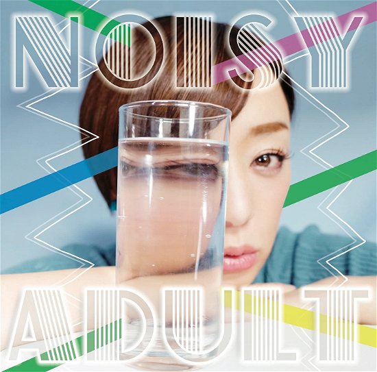 Cover for Marie · Noisy Adult (CD) [Japan Import edition] (2018)