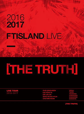 2016-2017 Ftisland Live - Ftisland - Películas - WARNER - 4943674266906 - 28 de junio de 2017