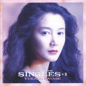 Cover for Yukako Hayase · Yes We`re Singles +8 (CD) [Japan Import edition] (2020)