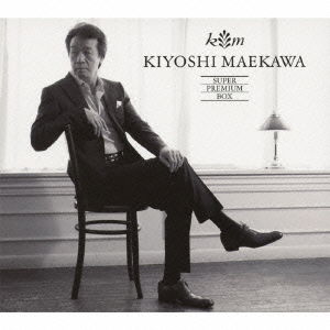 Cover for Maekawa Kiyoshi · Kiyoshi Maekawa Super Premium Box (CD) [Japan Import edition] (2012)