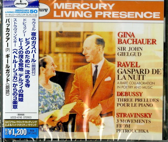 Gina Bachauer · Ravel: Gaspard De La Nuit. Etc. (CD) [Japan Import edition] (2024)